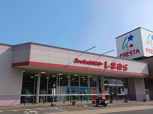 その他　しまむら因島店（その他）まで1400m