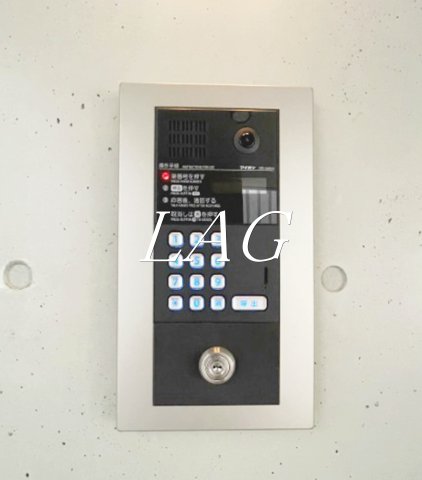 セキュリティ　オートロックです。