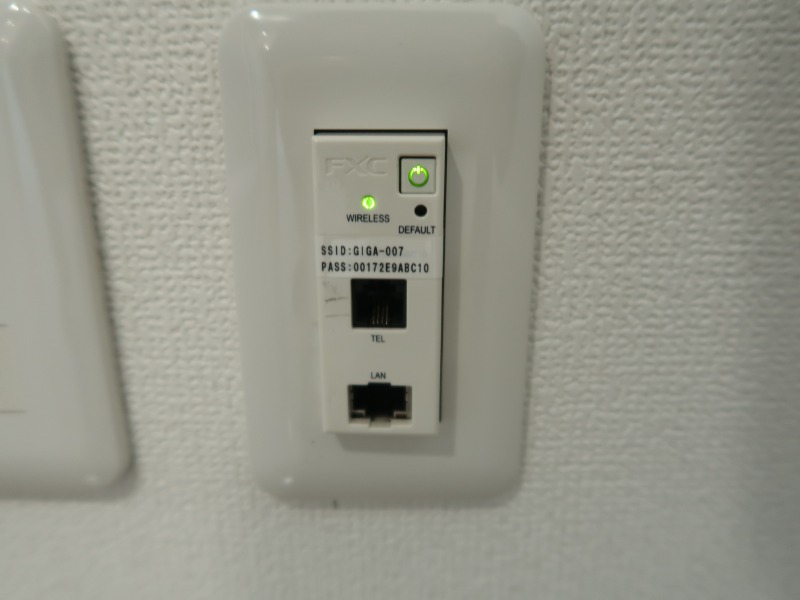 その他設備　他部屋イメージ