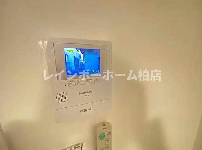 セキュリティ　TV付インターホンです