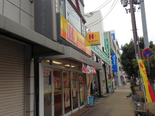 飲食店　ほっかほっか亭堺東店（飲食店）まで540m