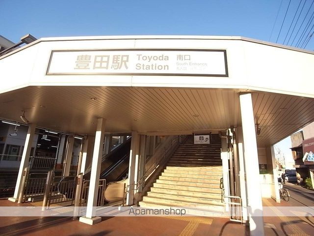 スーパー　西友豊田店（スーパー）まで852m