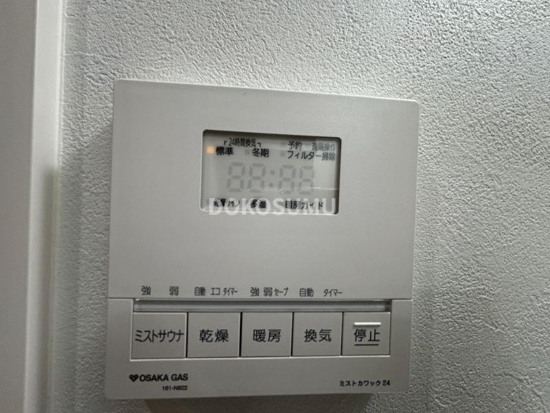 その他設備　日々の暮らしをより快適に。利便性を高める先進の設備。