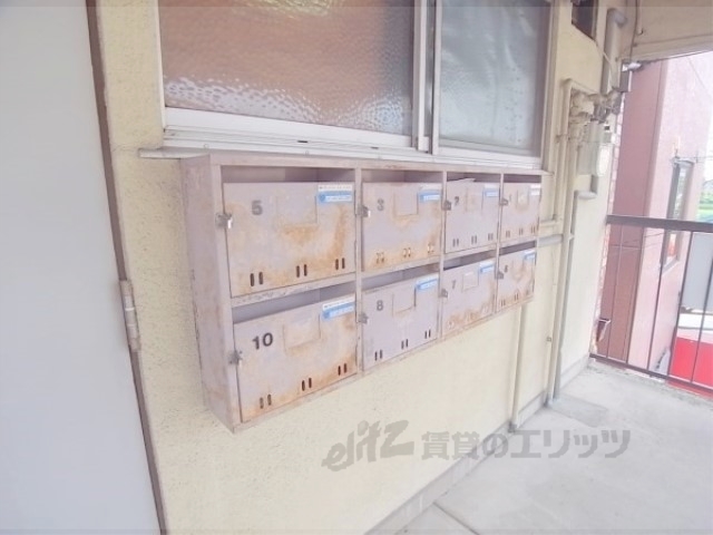 その他共有部分　集合ポスト