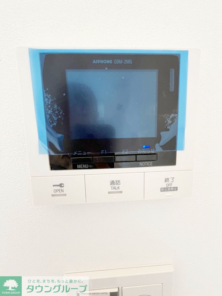 セキュリティ　設備