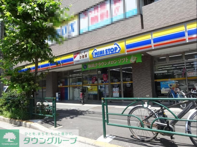 コンビニ　ミニストップ平和島店（コンビニ）まで200m