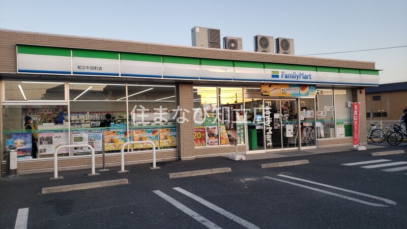 コンビニ　ファミリーマート知立牛田町店（コンビニ）まで665m