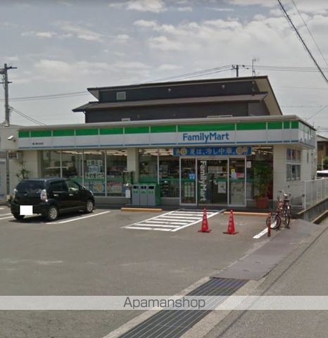 コンビニ　ファミリーマート　福山春日町店（コンビニ）まで190m