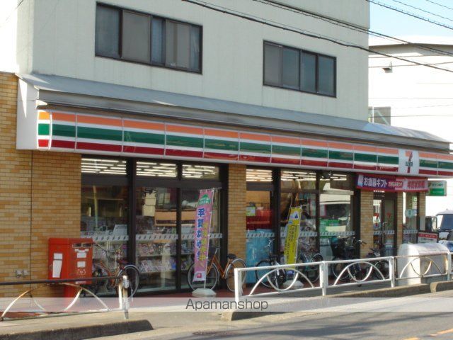 その他　セブンイレブン大曾根店（その他）まで1376m