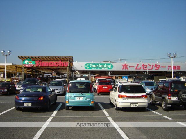 その他　島忠ホームセンター八潮店（その他）まで1755m