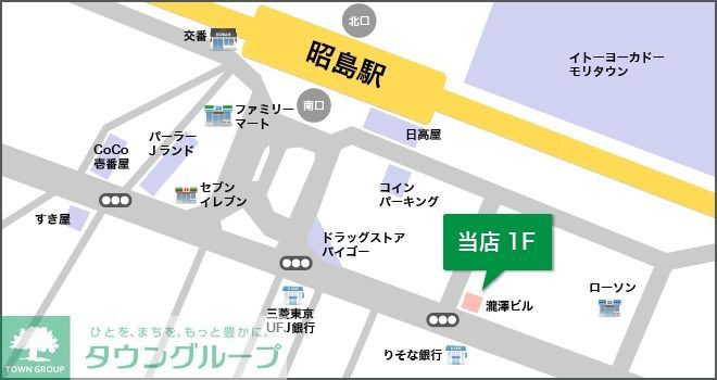 その他　間取図