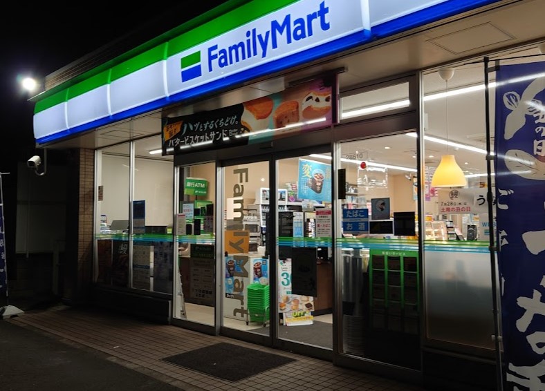 コンビニ　ファミリーマート 守山向台二丁目店（コンビニ）まで242m