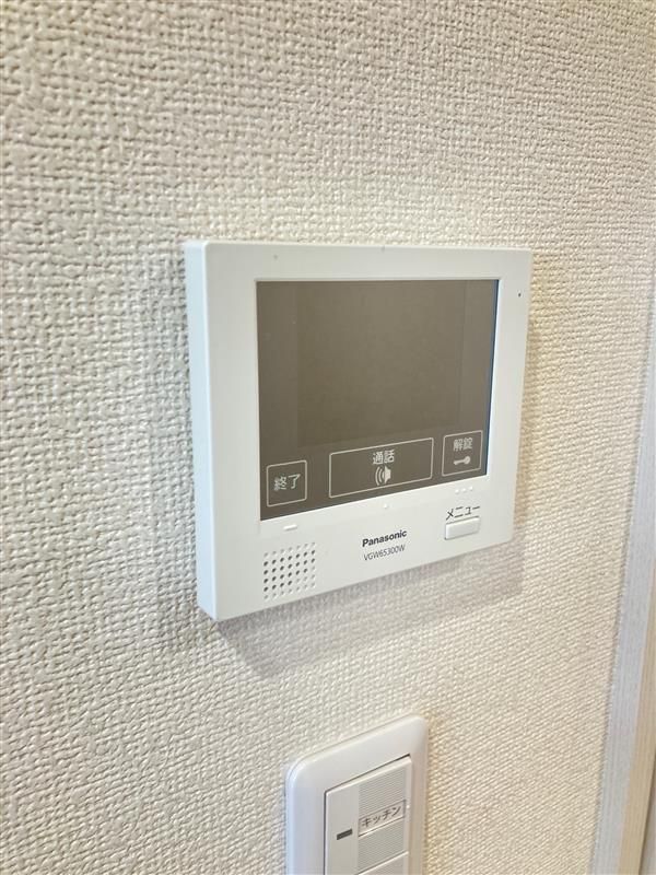 セキュリティ　☆セキュリティ☆