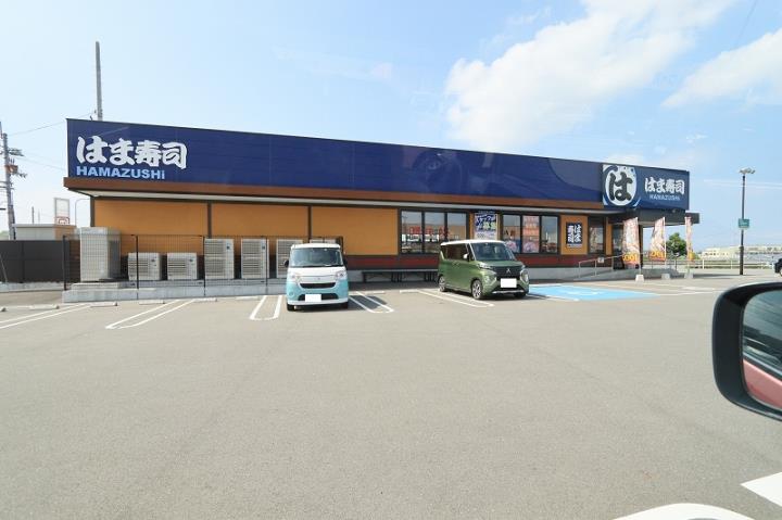飲食店　はま寿司小松島店（飲食店）まで373m