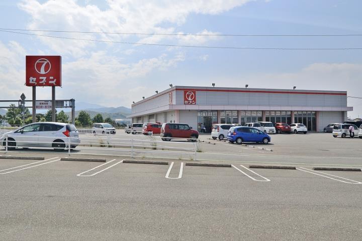 スーパー　（株）セブン／大林店（スーパー）まで359m