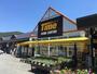 ホームセンター　ホームセンタータイム 備前店（ホームセンター）まで1013m