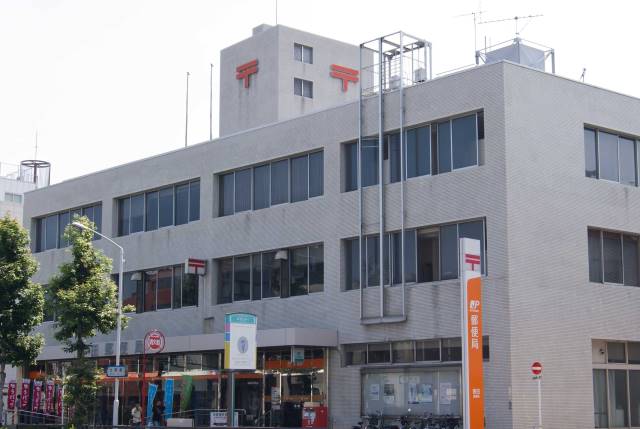 郵便局　熱田郵便局（郵便局）まで935m