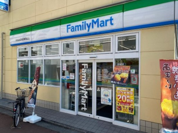 コンビニ　ファミリーマート 伊勢彦鮫洲旧東海道店（コンビニ）まで197m