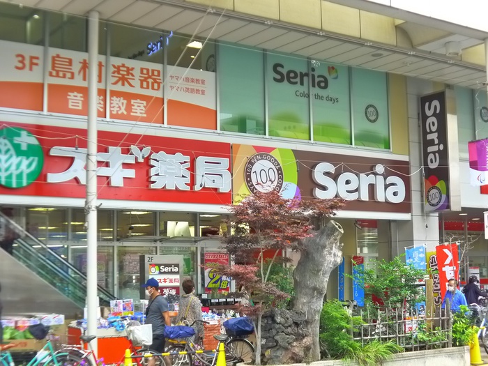 ドラックストア　スギ薬局（ドラッグストア）まで151m