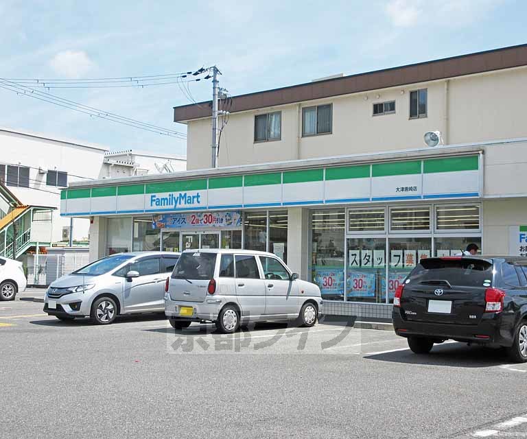 コンビニ　ファミリーマート　大津唐崎店（コンビニ）まで466m