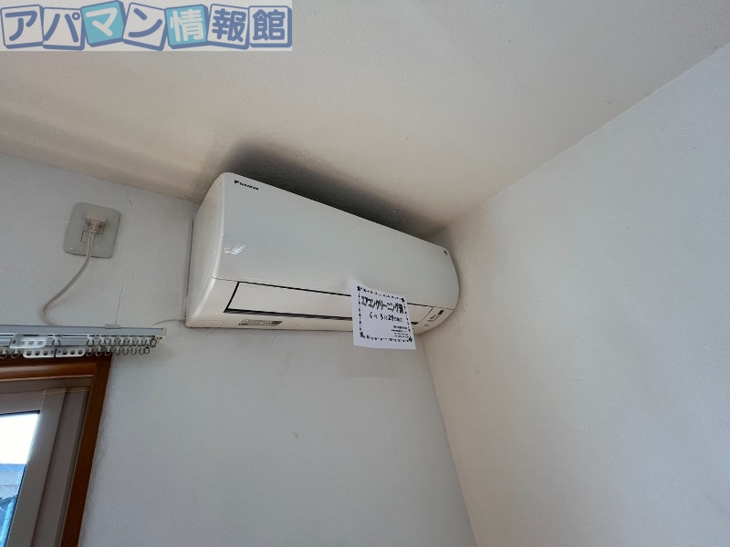 その他設備　※別号室のお写真になります