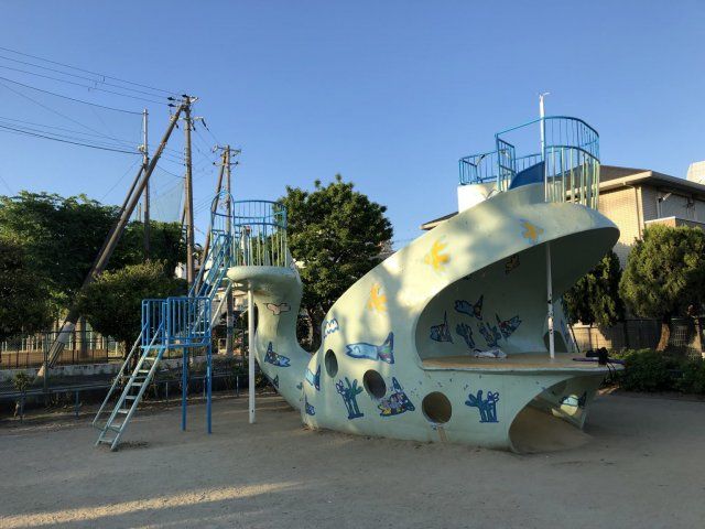 公園　北条公園 (くじら公園)（公園）まで702m