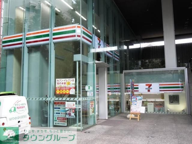 コンビニ　セブンイレブン千代田二番町店（コンビニ）まで180m