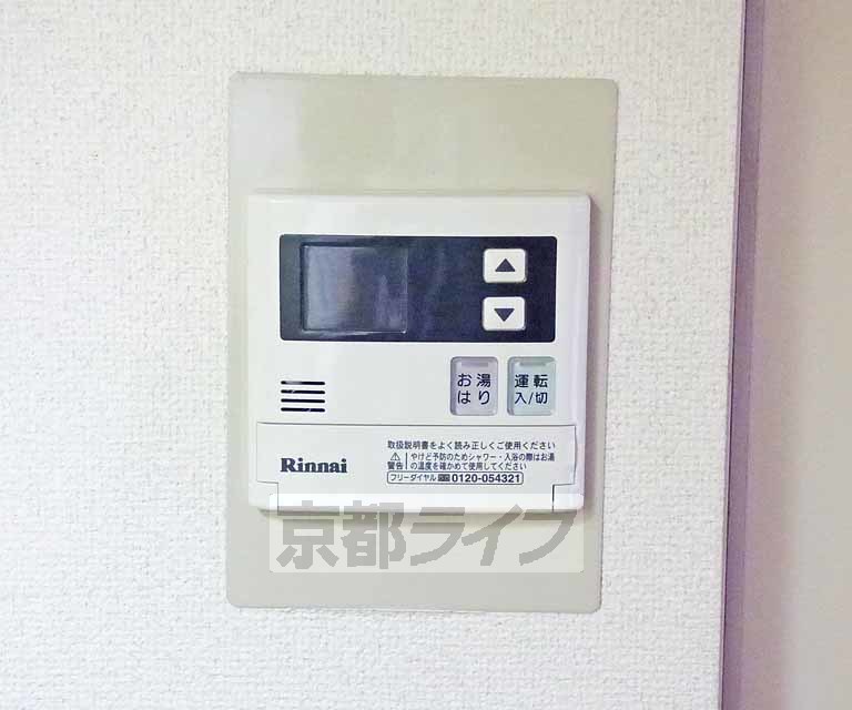 その他設備　室内設備です。