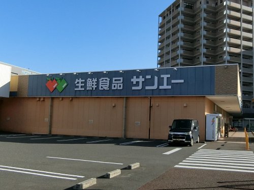 スーパー　サンエー　東岸和田店（スーパー）まで1064m