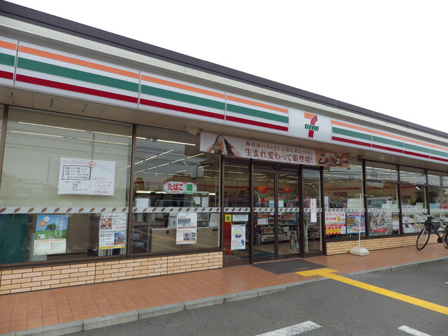 コンビニ　セブンイレブン川越豊田本店（コンビニ）まで465m