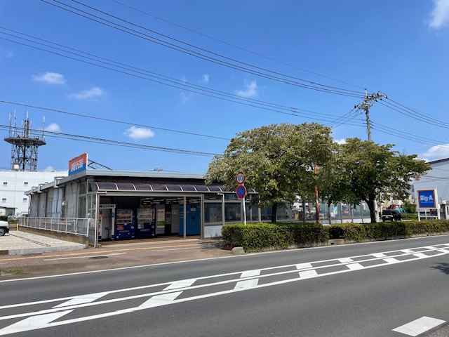 その他　ビッグ・エー（その他）まで803m