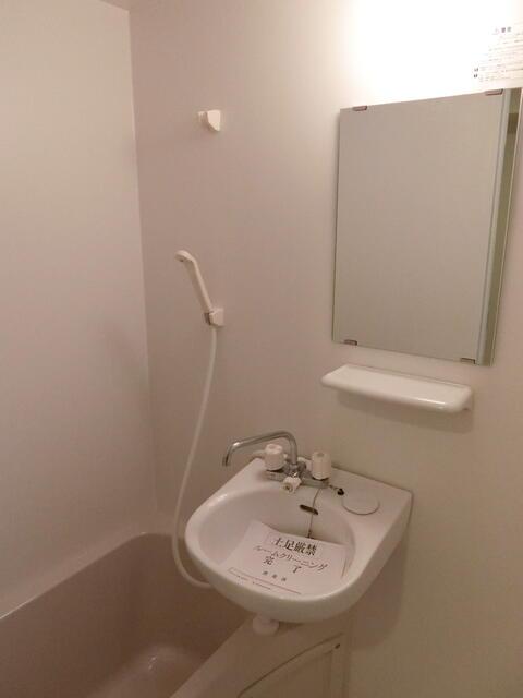 バス・シャワールーム　お風呂です