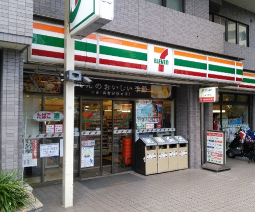 コンビニ　セブンイレブン 横浜平沼中央店（コンビニ）まで217m