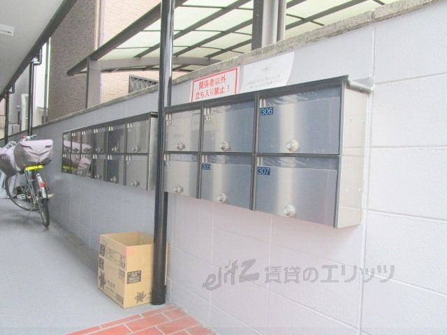 その他共有部分　集合ポスト