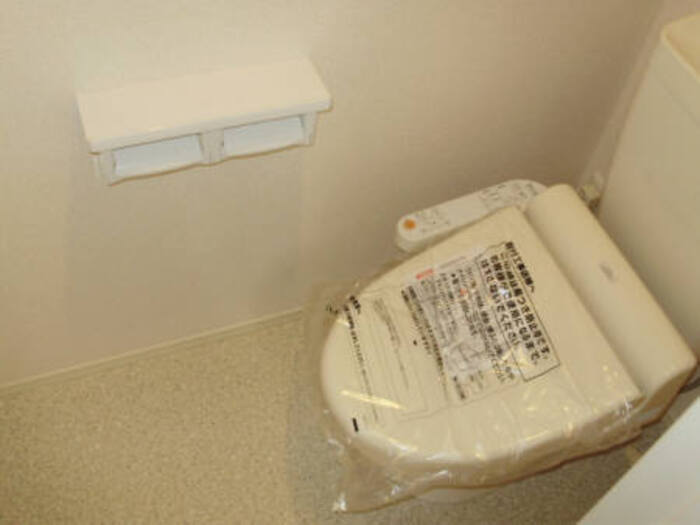 トイレ　サンリッチ中野島