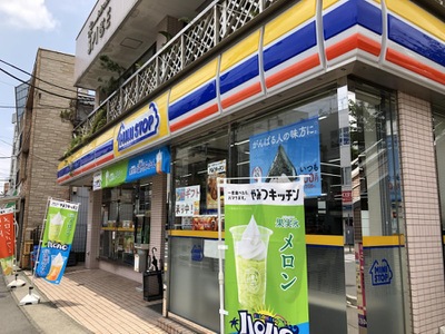 コンビニ　ミニストップ（コンビニ）まで625m