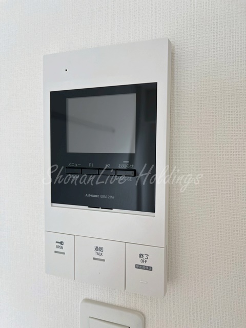 セキュリティ　モニタ付きインターホンで安心♪