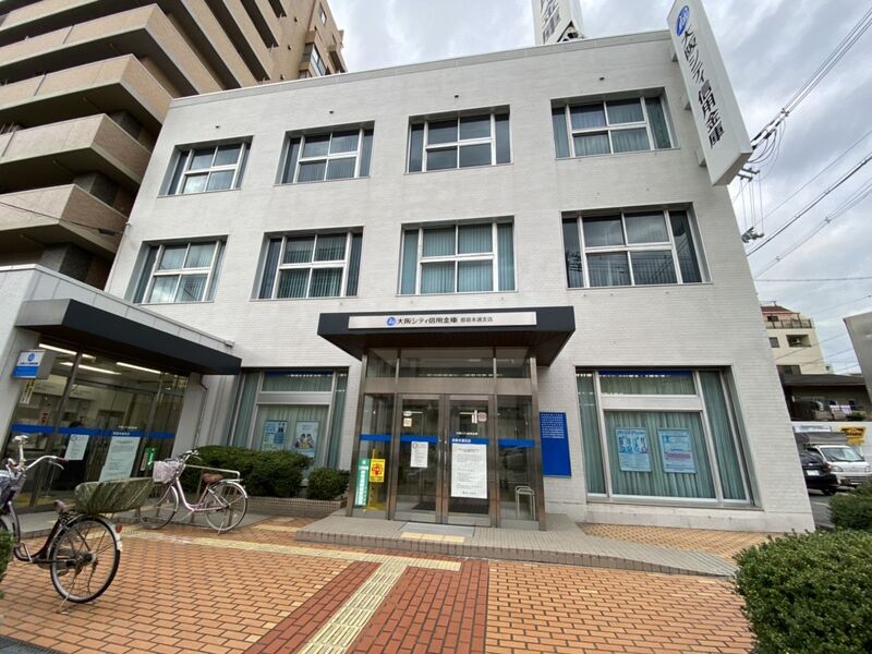 銀行　大阪シティ信用金庫都島本通支店（銀行）まで775m