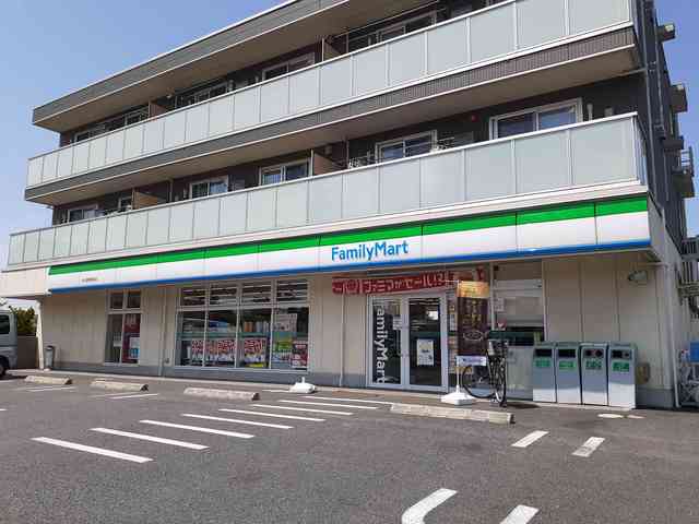コンビニ　ファミリーマート中山競馬場前店（コンビニ）まで550m