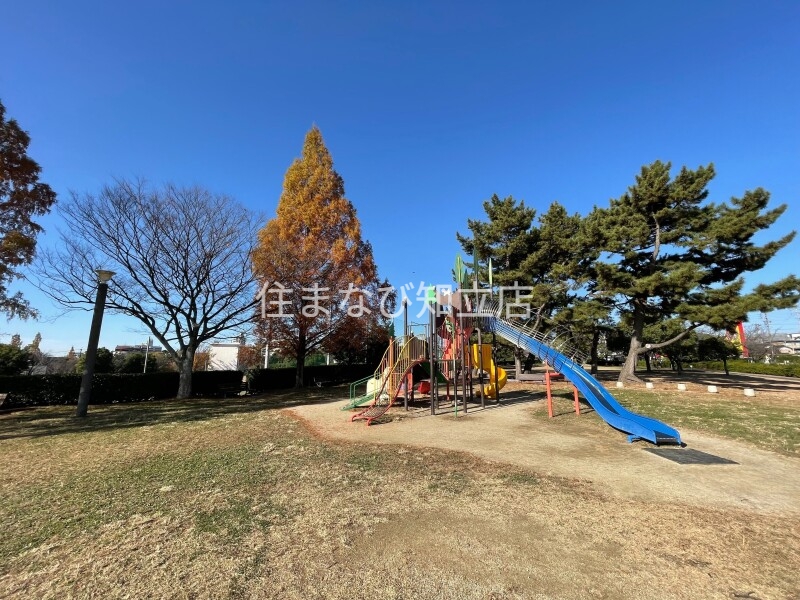 公園　土橋公園（公園）まで1830m