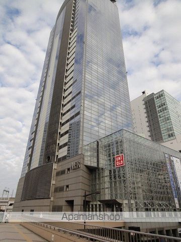 その他　AER アエル（その他）まで394m