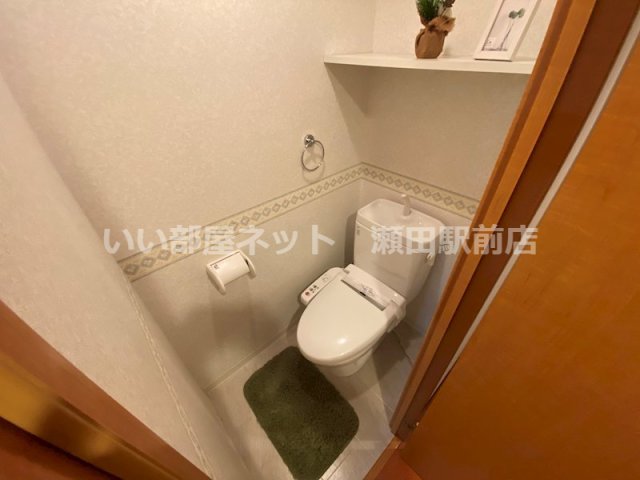 トイレ　同仕様写真