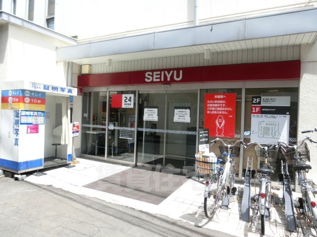 スーパー　西友　仙川店（スーパー）まで1825m