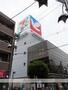 スーパー　（株）イトーヨーカ堂／店舗上板橋店（スーパー）まで1569m