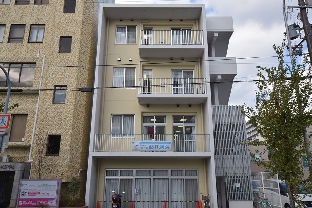 病院　藤立病院（病院）まで402m