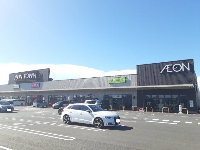 ショッピングセンター　イオンタウン湖西新居（ショッピングセンター）まで837m