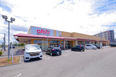 スーパー　albis畝田店（スーパー）まで857m