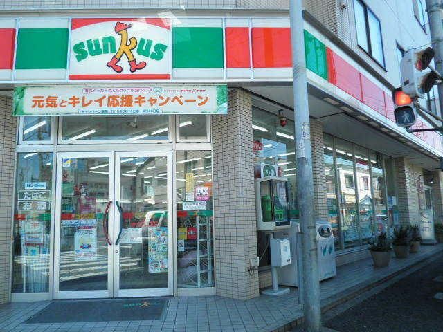 コンビニ　★★サンクス（コンビニ）まで210m