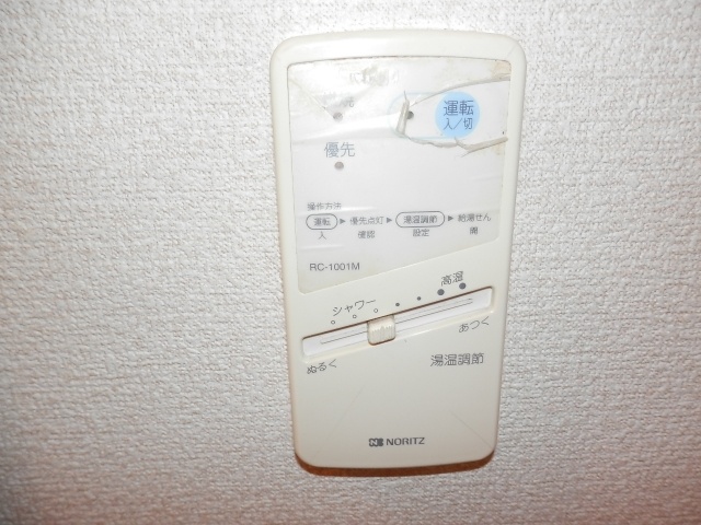 その他設備　別室参考