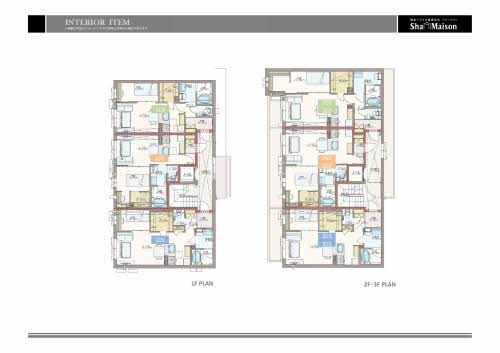 その他部屋・スペース　画像はイメージです。